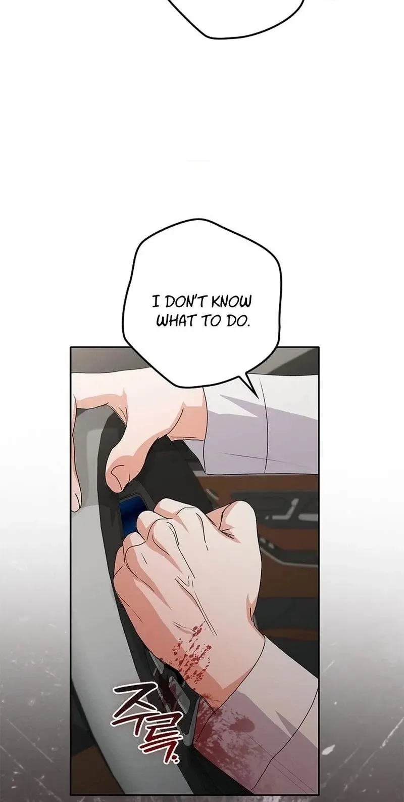 Read Unconquerable Romance chapter 23 image 239 on Lezhin