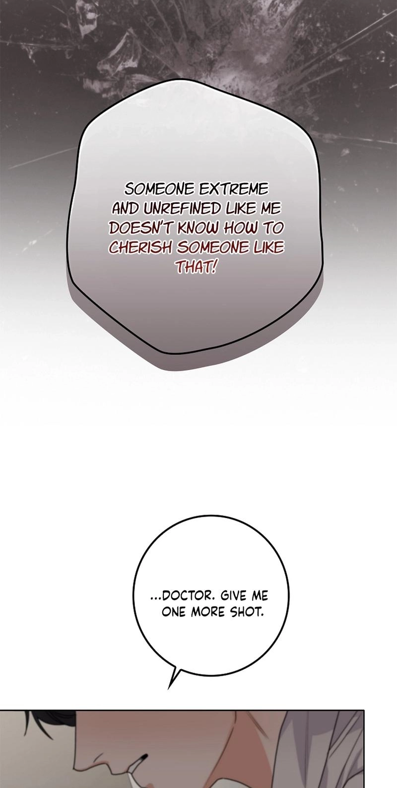 Read Unconquerable Romance chapter 23 image 240 on Lezhin