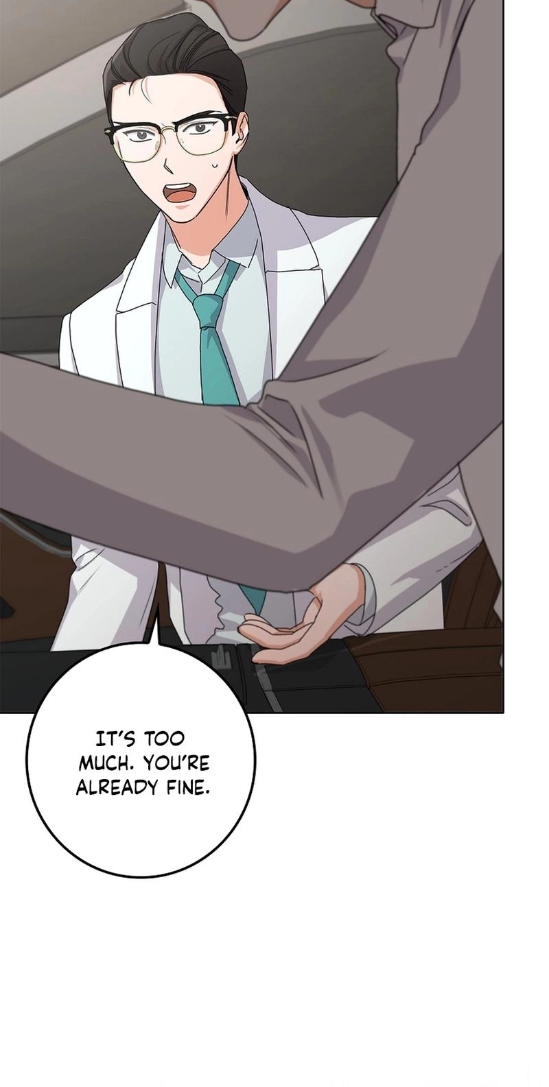 Read Unconquerable Romance chapter 23 image 241 on Lezhin