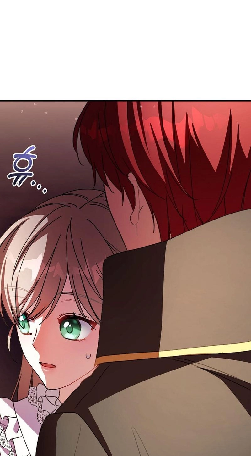 Read Unconquerable Romance chapter 23 image 252 on Lezhin