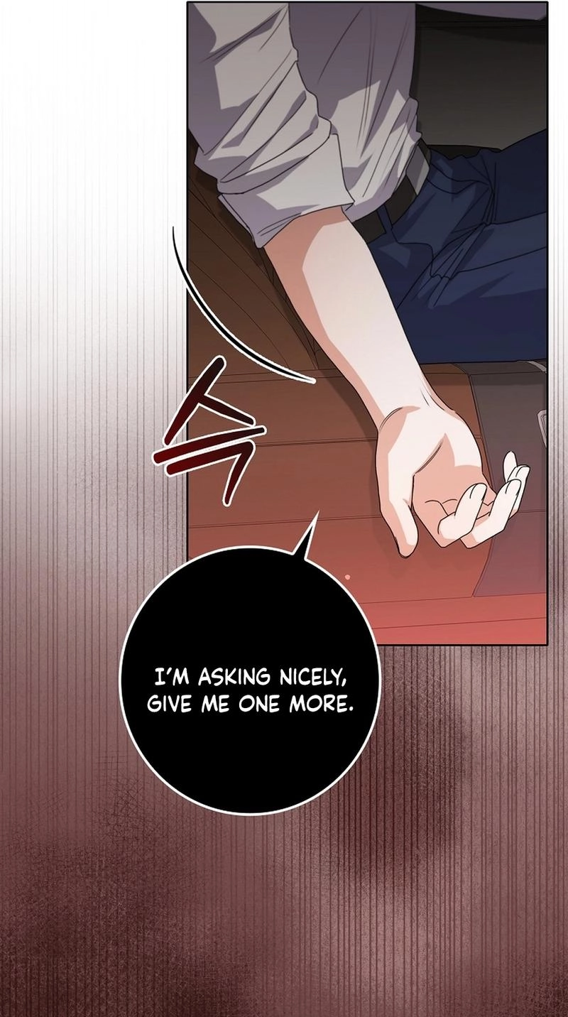 Read Unconquerable Romance chapter 23 image 261 on Lezhin