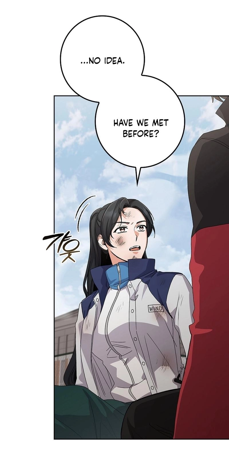 Read Unconquerable Romance chapter 23 image 37 on Lezhin