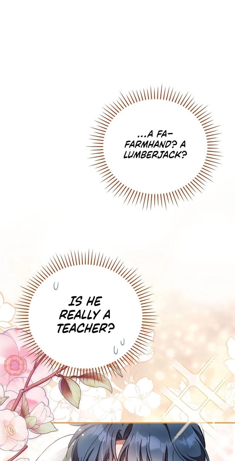 Read Unconquerable Romance chapter 23 image 4 on Lezhin