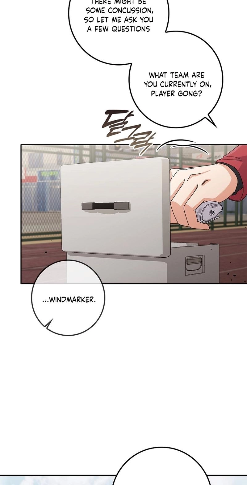 Read Unconquerable Romance chapter 23 image 42 on Lezhin
