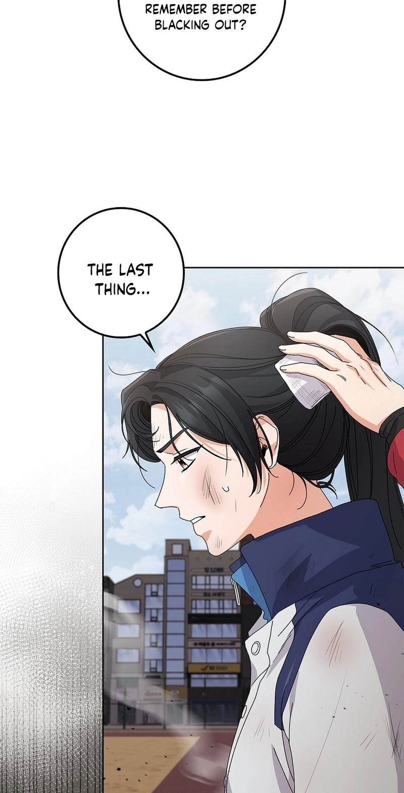 Read Unconquerable Romance chapter 23 image 44 on Lezhin