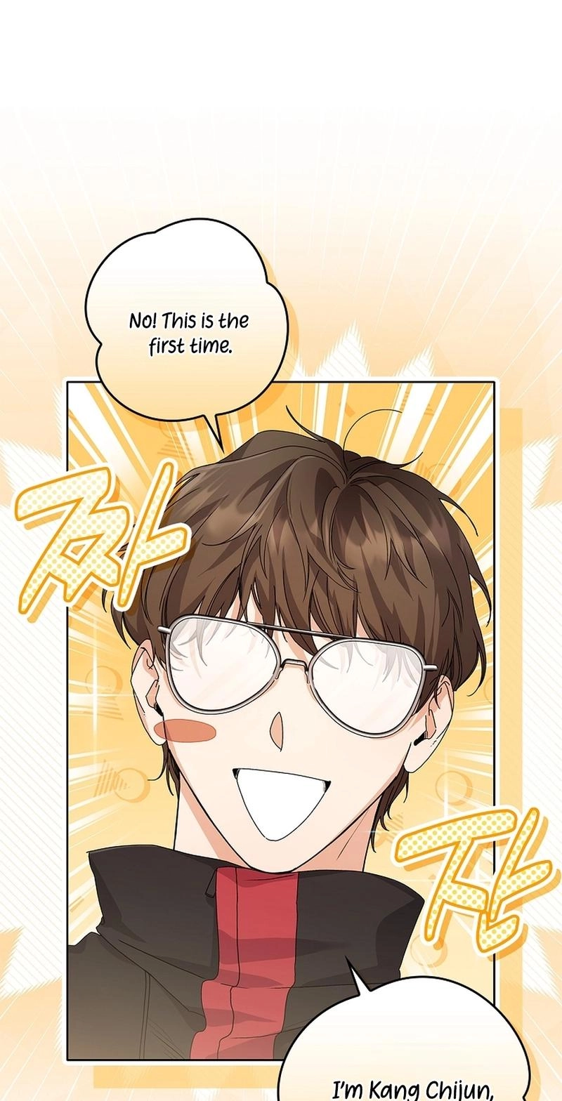 Read Unconquerable Romance chapter 23 image 47 on Lezhin