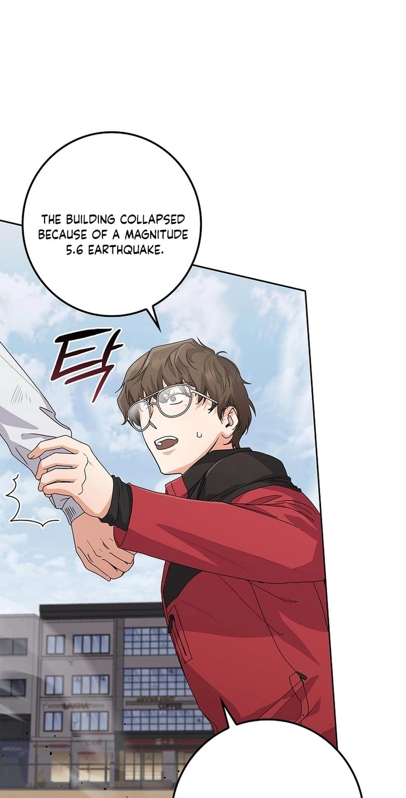 Read Unconquerable Romance chapter 23 image 68 on Lezhin