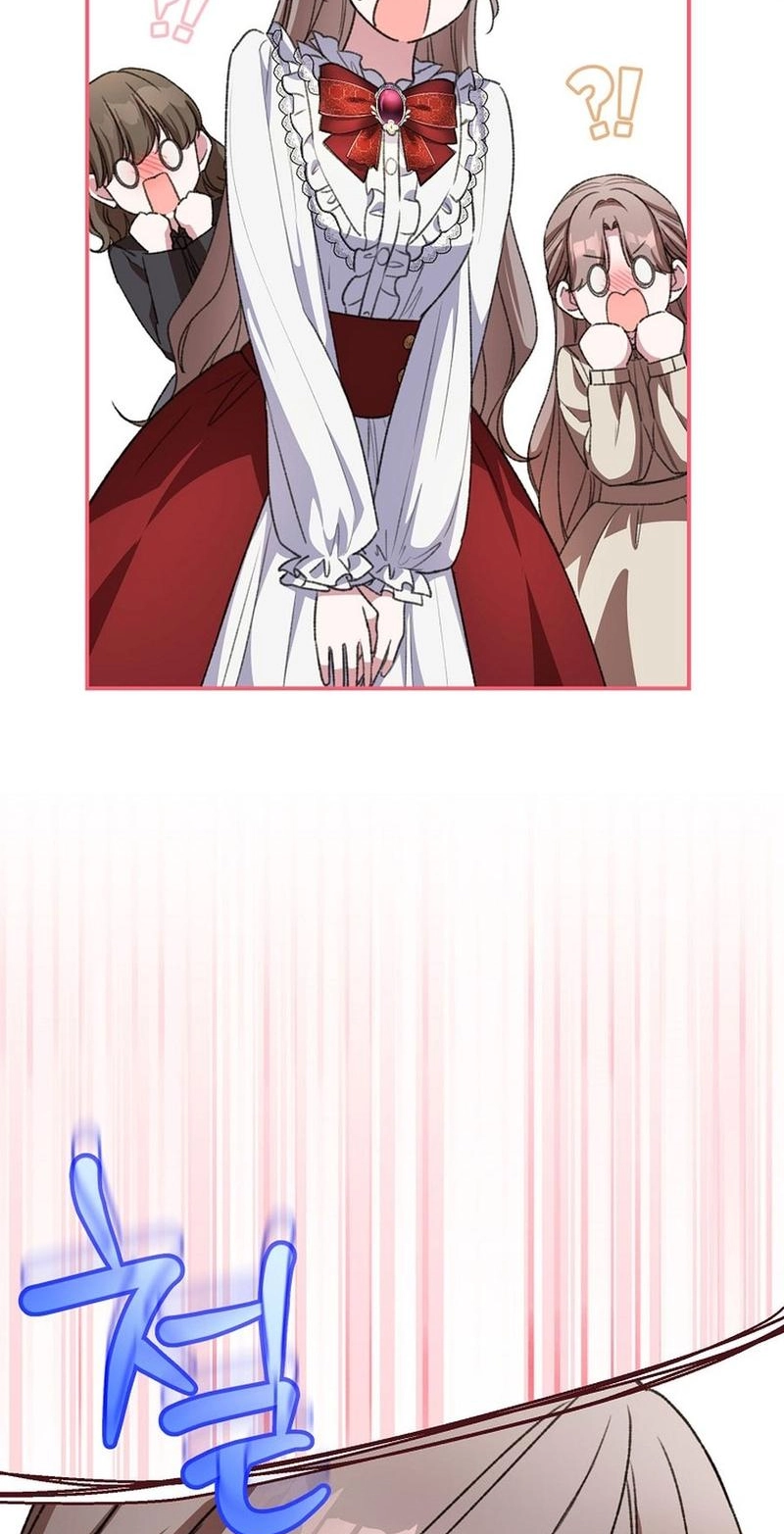 Read Unconquerable Romance chapter 23 image 7 on Lezhin