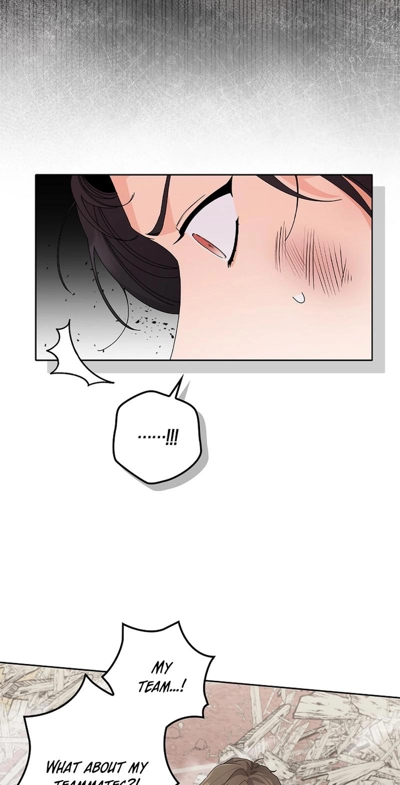 Read Unconquerable Romance chapter 23 image 75 on Lezhin