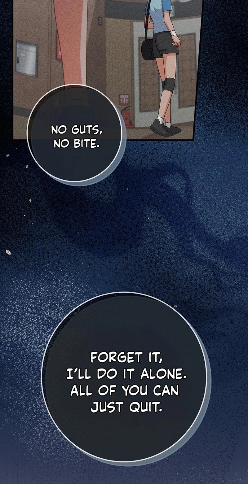 Read Unconquerable Romance chapter 23 image 82 on Lezhin