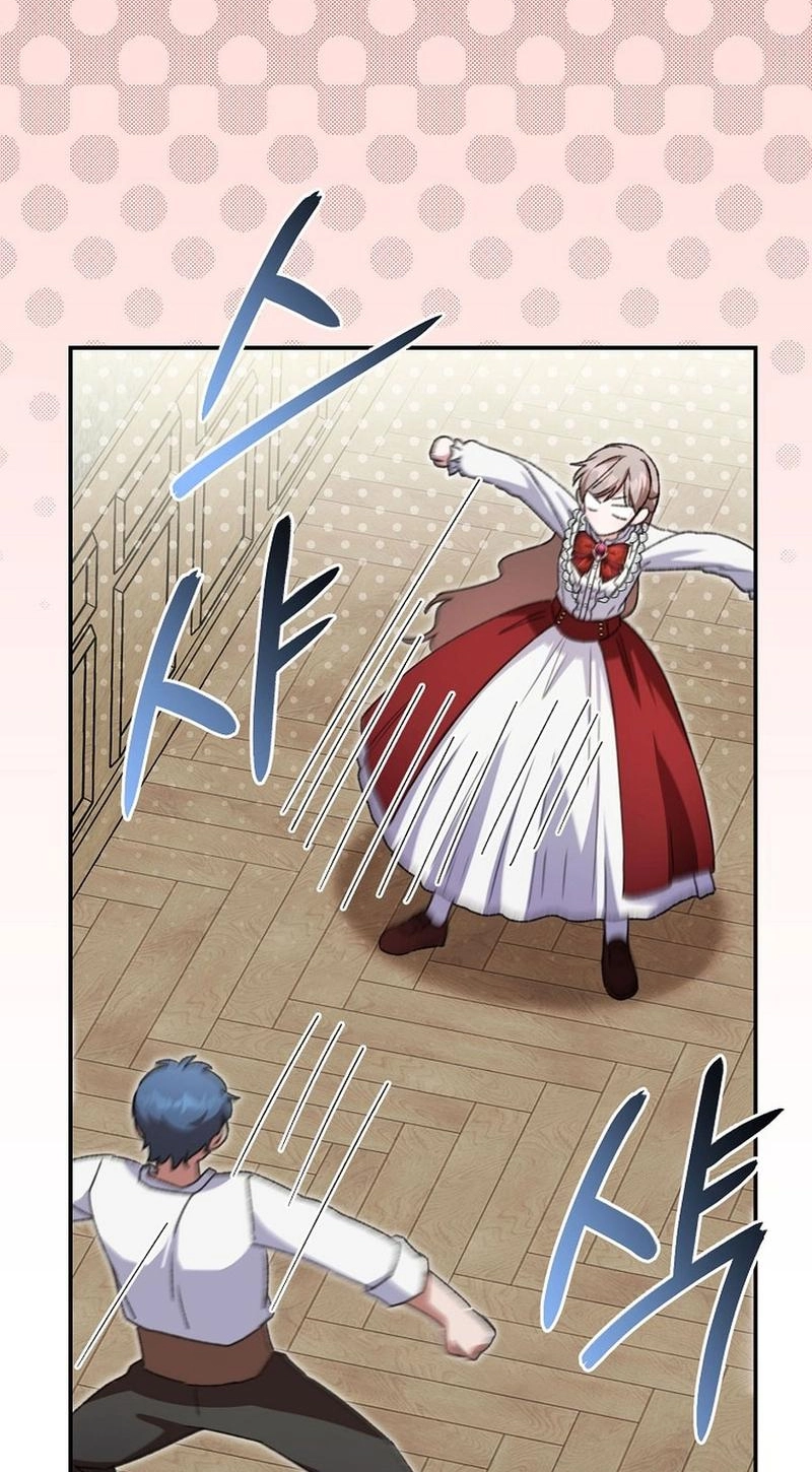 Read Unconquerable Romance chapter 23 image 86 on Lezhin