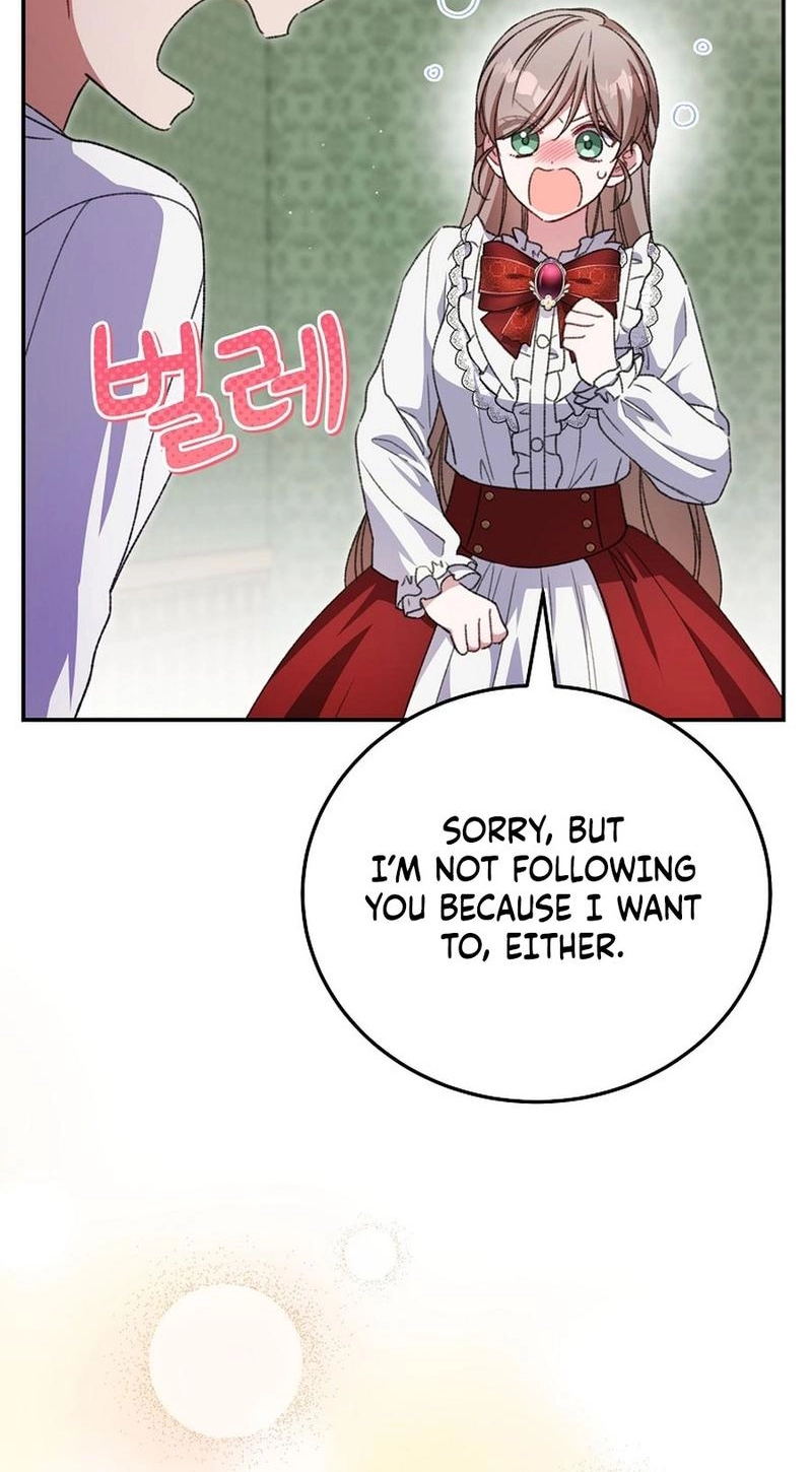 Read Unconquerable Romance chapter 23 image 88 on Lezhin