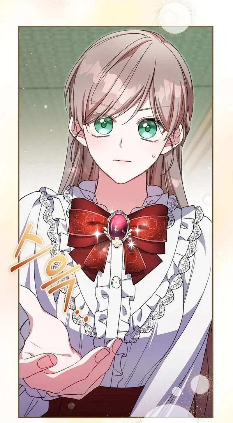 Read Unconquerable Romance chapter 23 image 89 on Lezhin