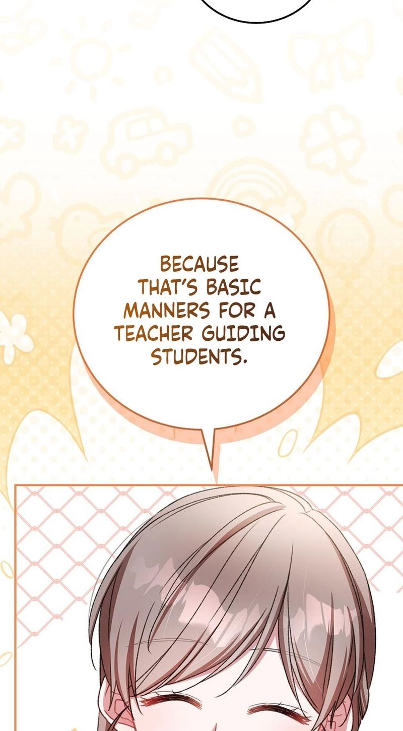 Read Unconquerable Romance chapter 23 image 91 on Lezhin