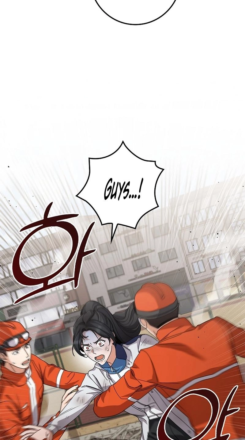 Read Unconquerable Romance chapter 23 image 95 on Lezhin