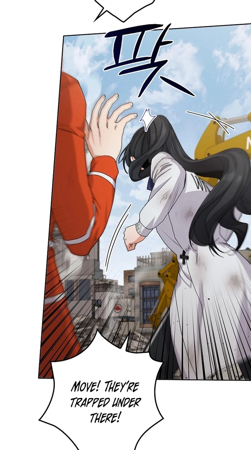 Read Unconquerable Romance chapter 23 image 97 on Lezhin
