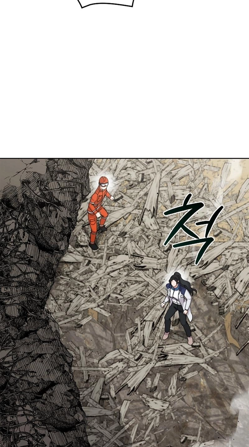 Read Unconquerable Romance chapter 23 image 98 on Lezhin