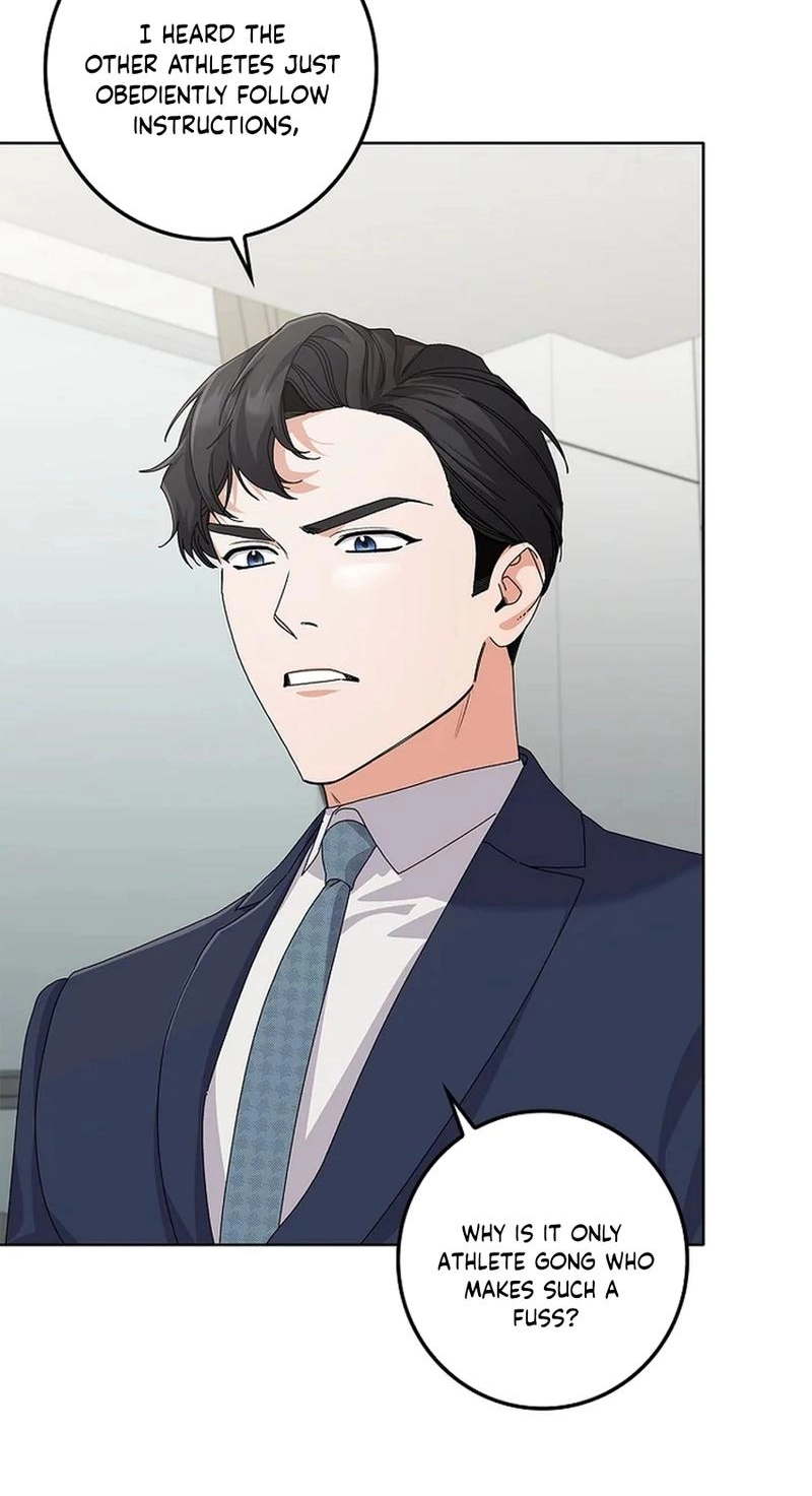 Read Unconquerable Romance chapter 24 image 11 on Lezhin