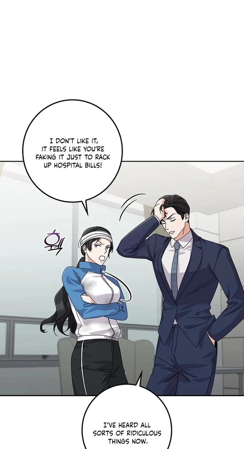 Read Unconquerable Romance chapter 24 image 12 on Lezhin