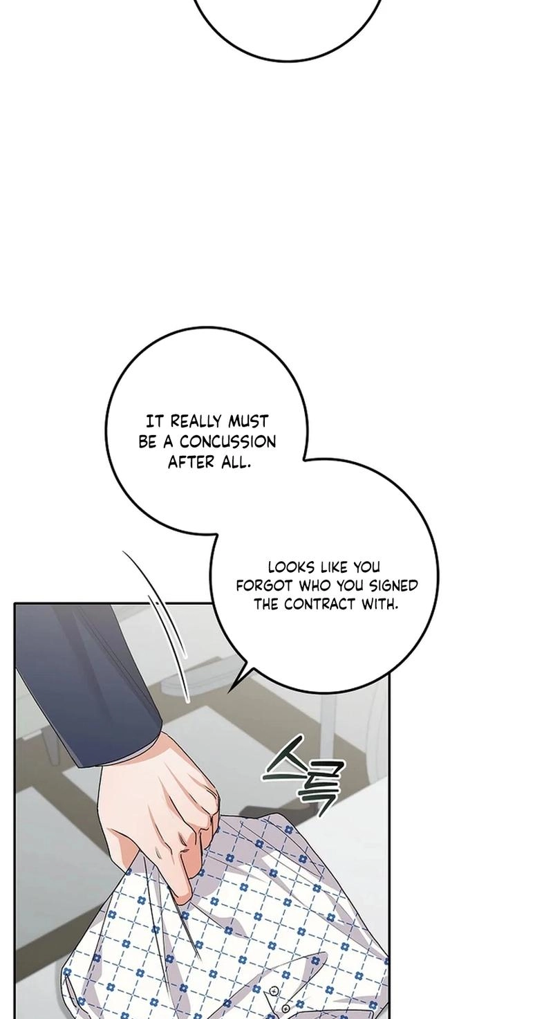 Read Unconquerable Romance chapter 24 image 13 on Lezhin