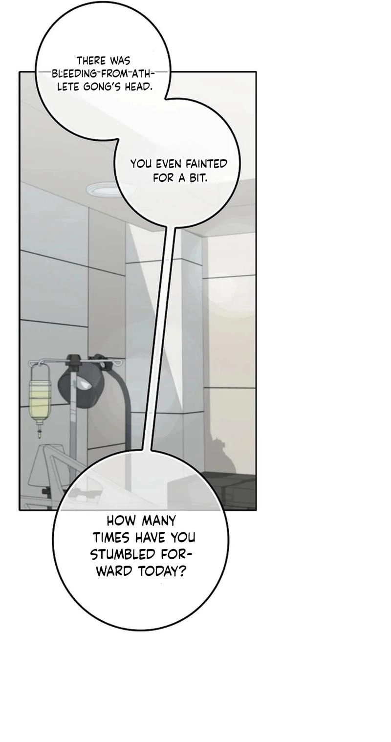 Read Unconquerable Romance chapter 24 image 18 on Lezhin