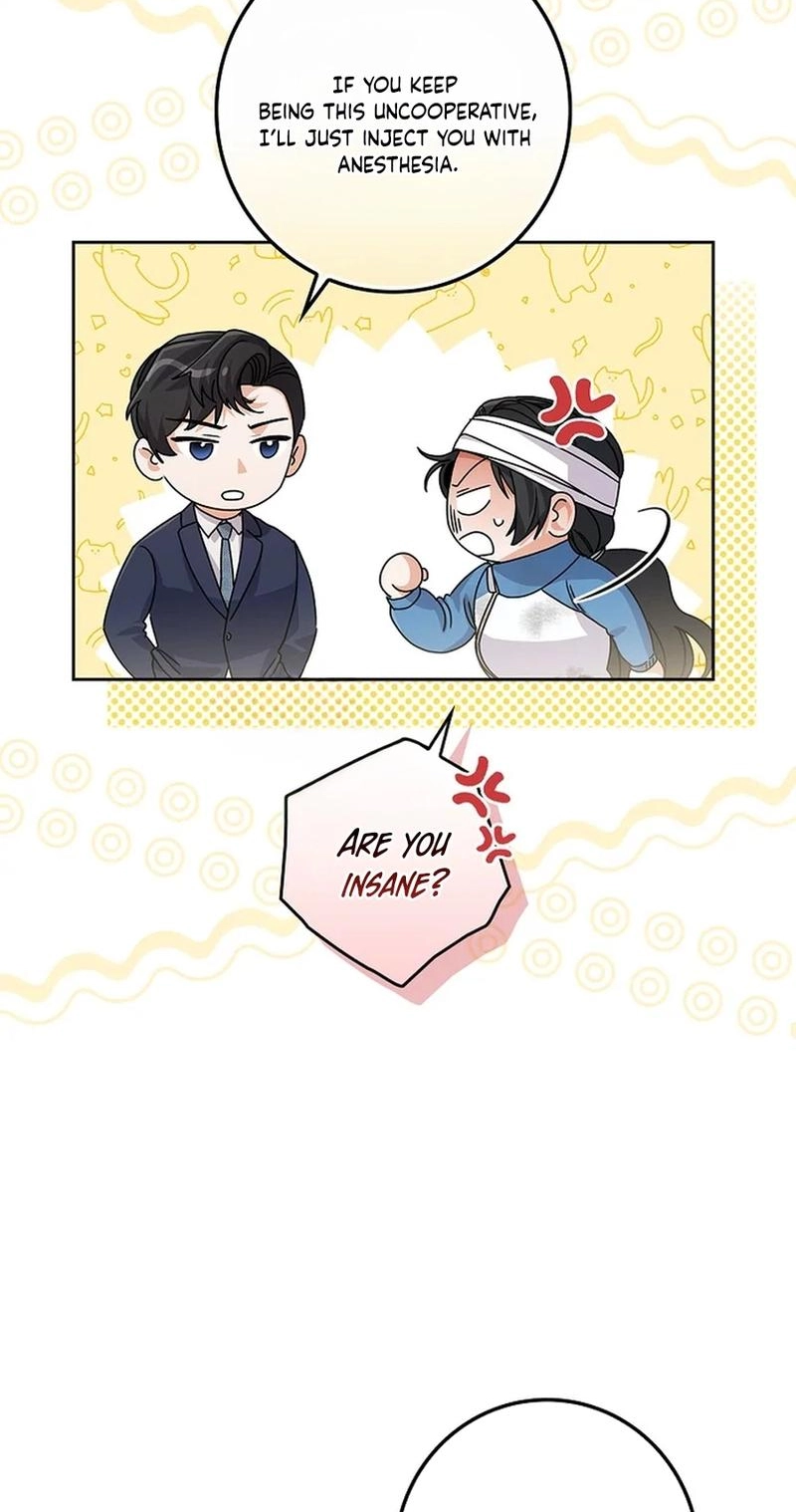 Read Unconquerable Romance chapter 24 image 25 on Lezhin