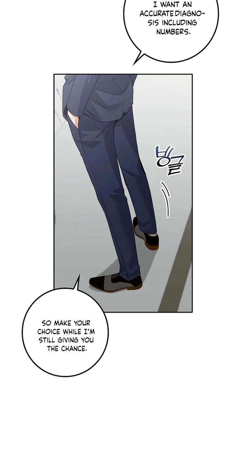 Read Unconquerable Romance chapter 24 image 26 on Lezhin