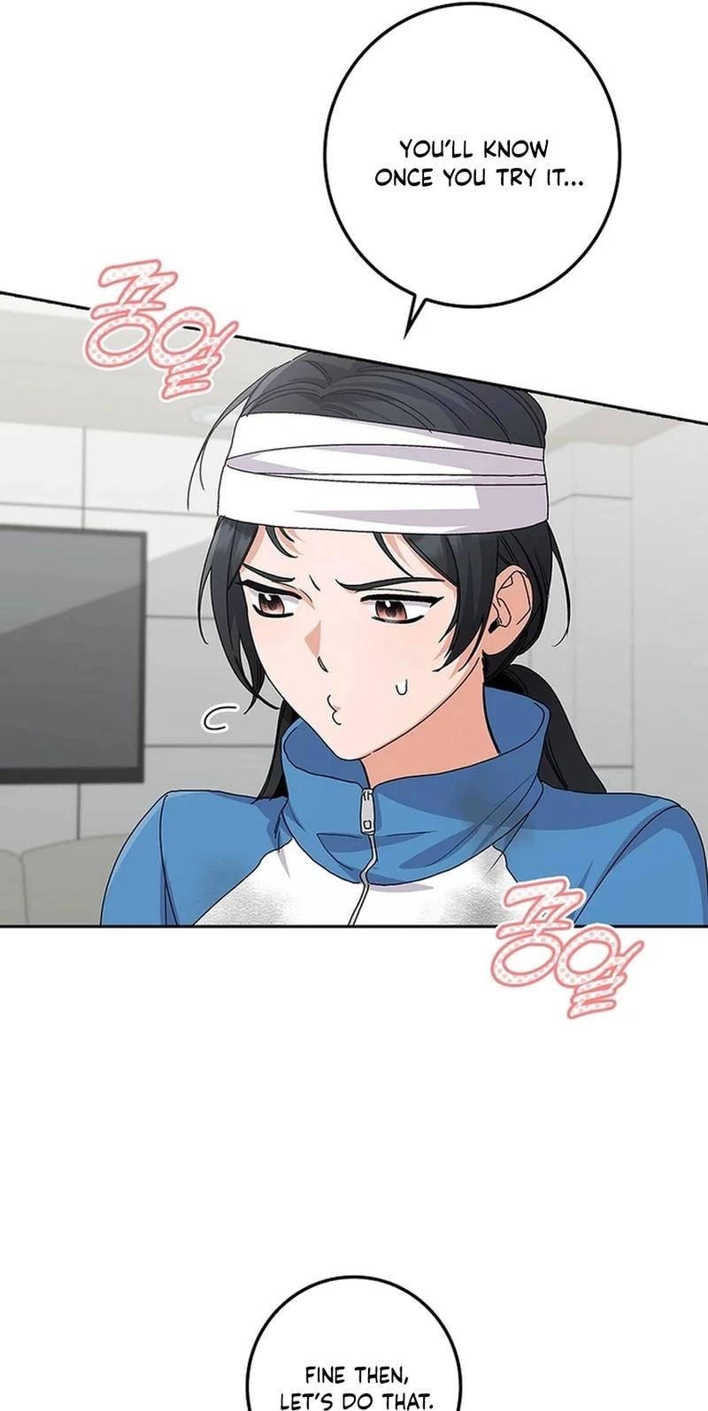Read Unconquerable Romance chapter 24 image 27 on Lezhin