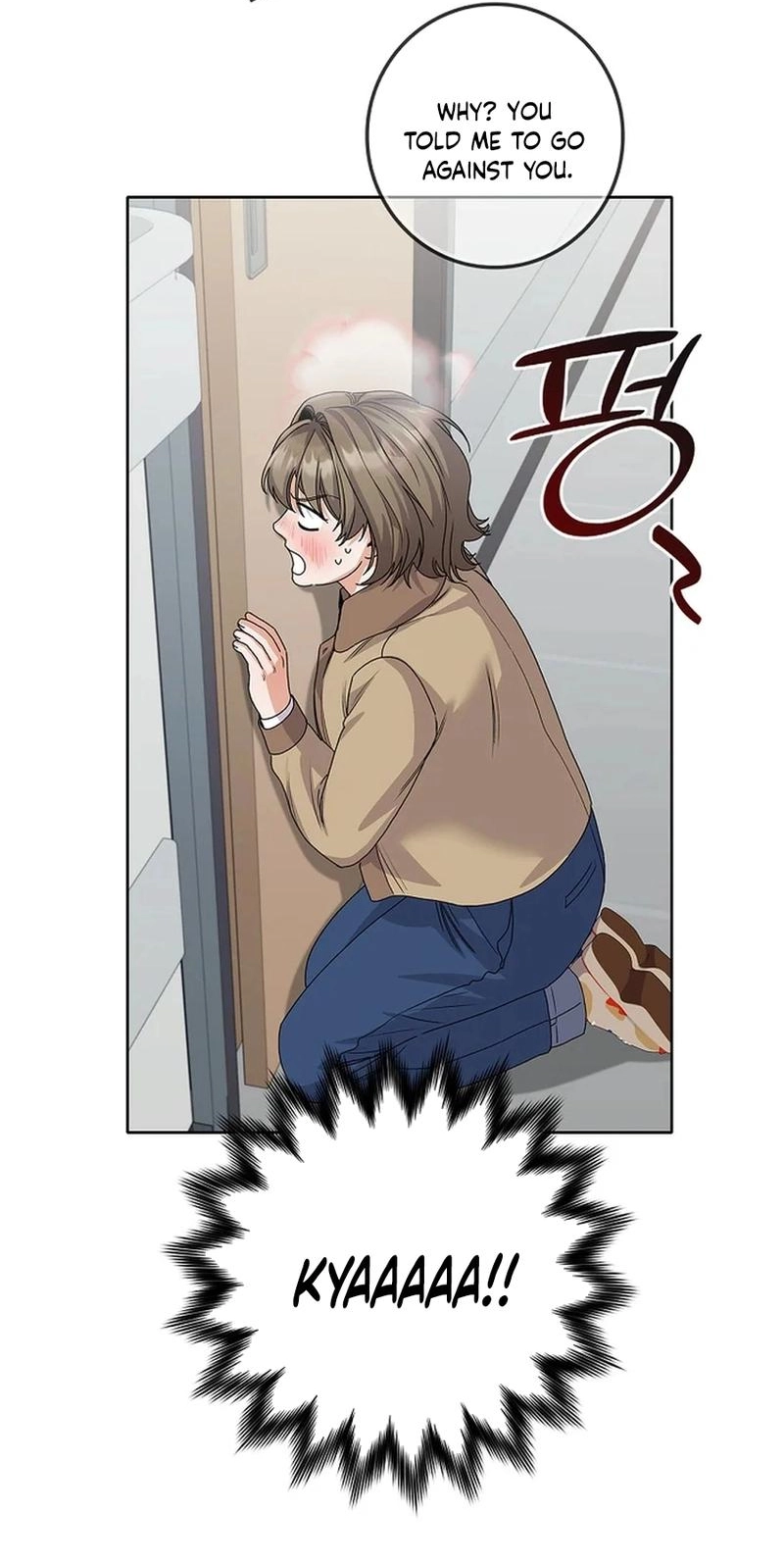 Read Unconquerable Romance chapter 24 image 30 on Lezhin