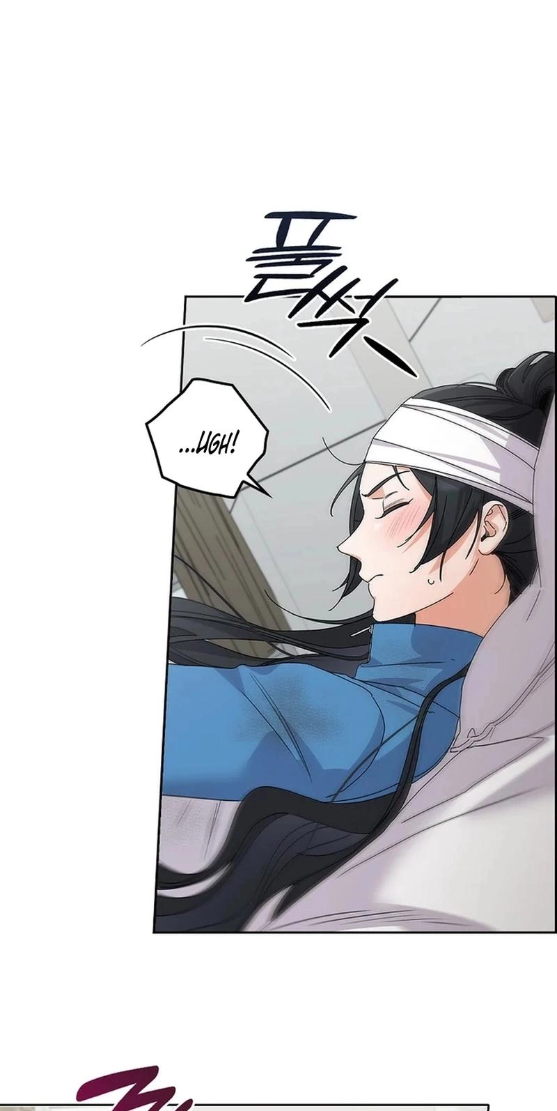 Read Unconquerable Romance chapter 24 image 31 on Lezhin