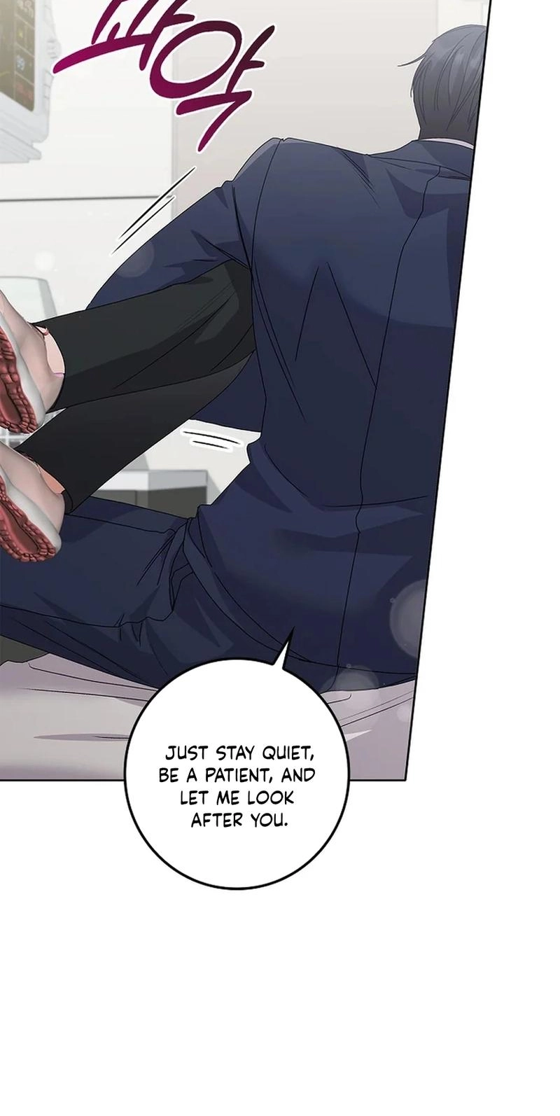 Read Unconquerable Romance chapter 24 image 32 on Lezhin