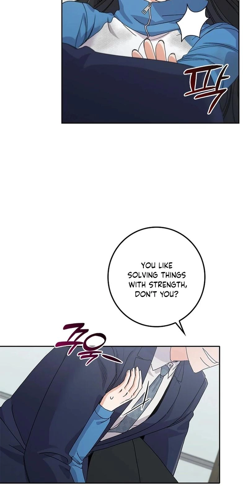 Read Unconquerable Romance chapter 24 image 35 on Lezhin
