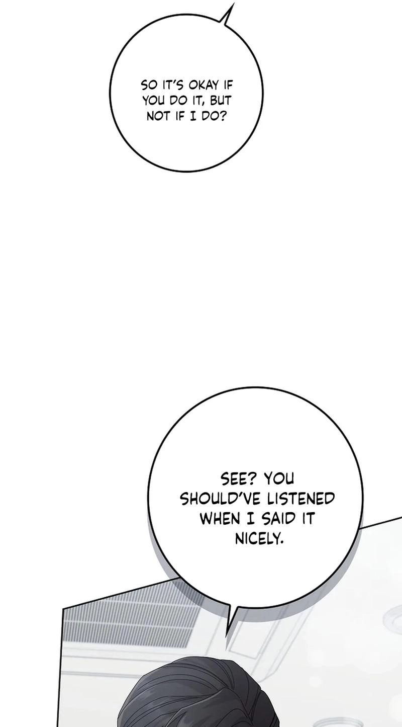 Read Unconquerable Romance chapter 24 image 36 on Lezhin