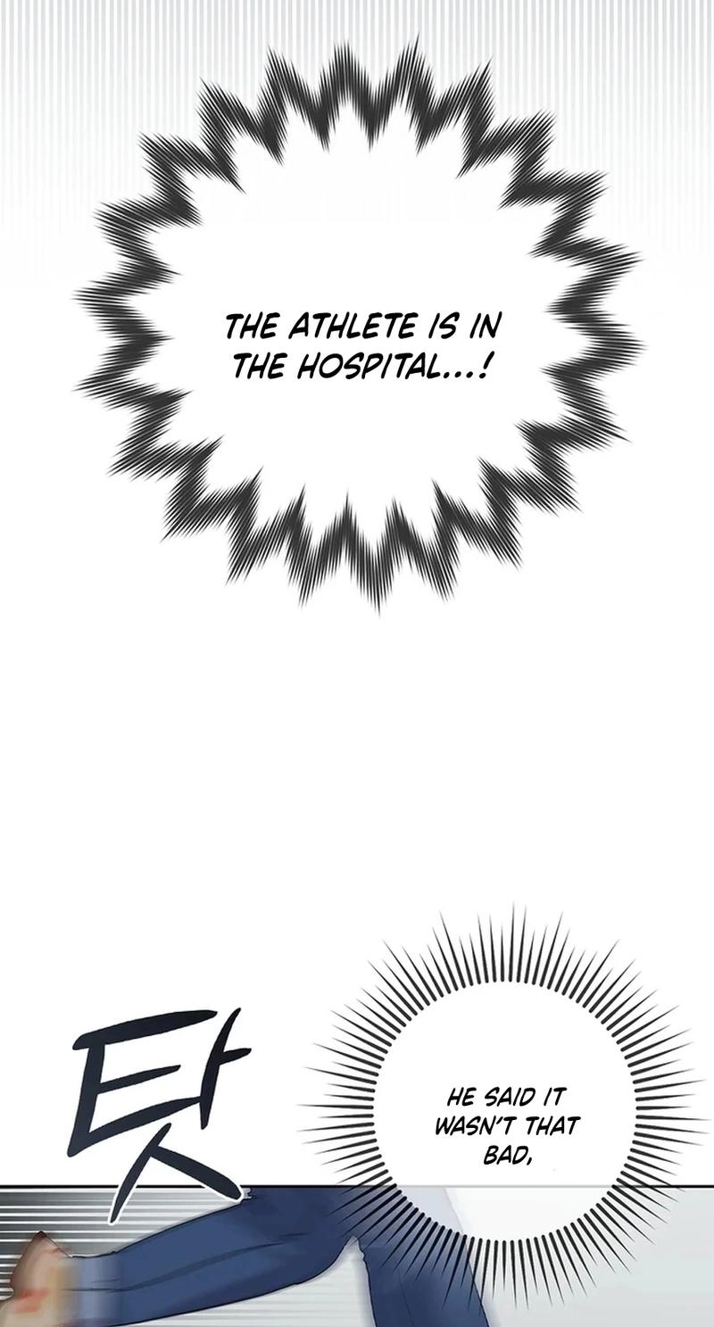 Read Unconquerable Romance chapter 24 image 4 on Lezhin