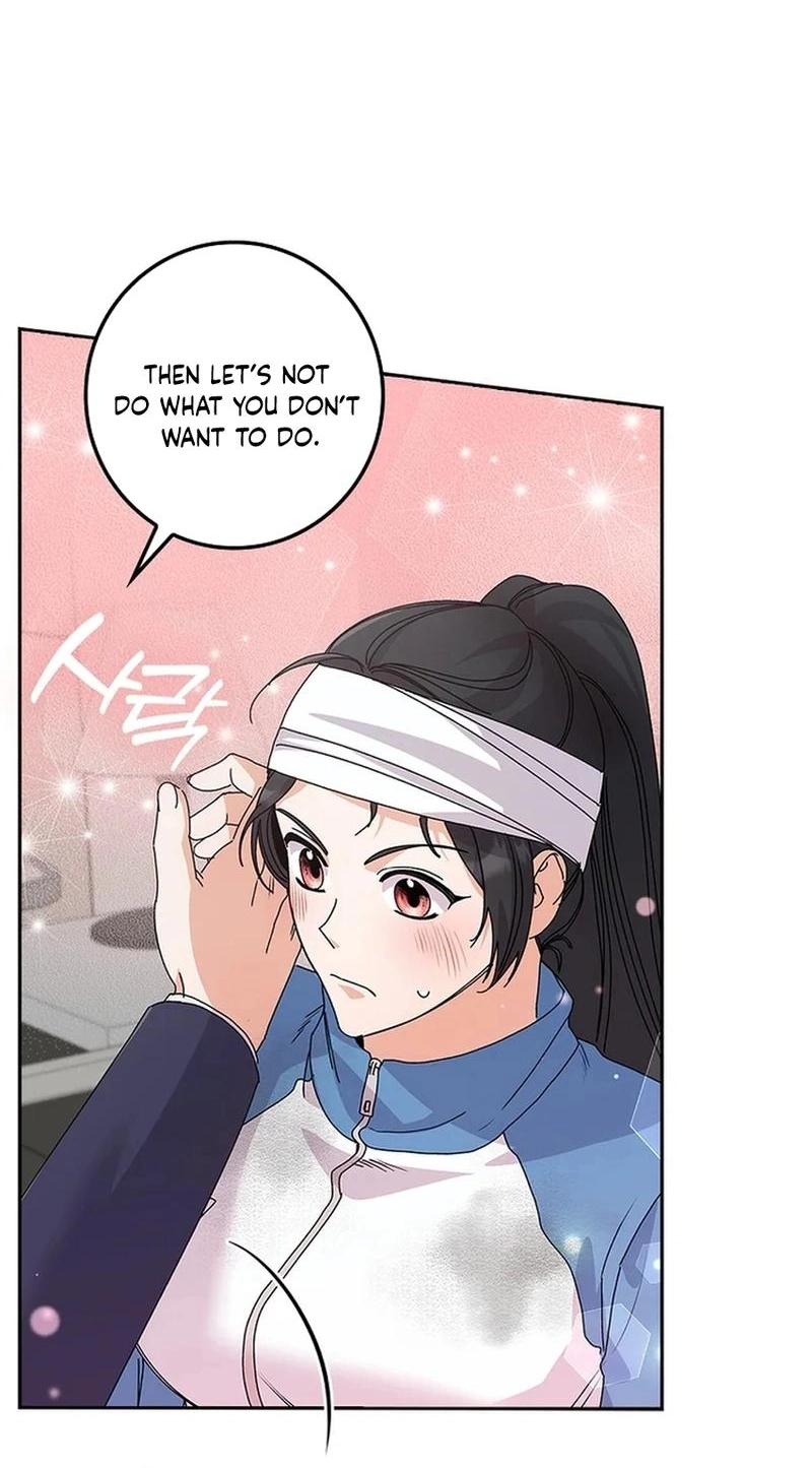 Read Unconquerable Romance chapter 24 image 45 on Lezhin