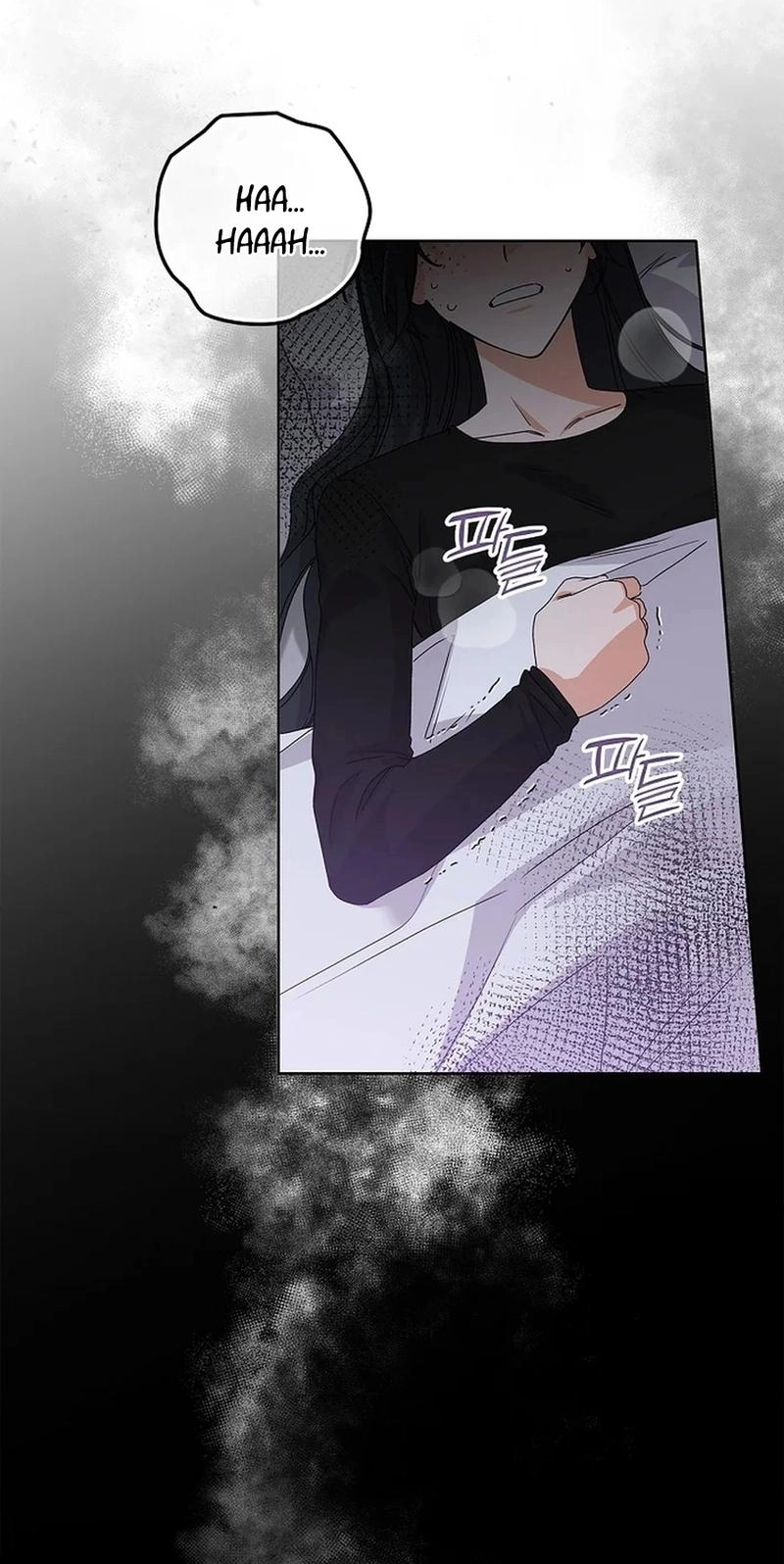 Read Unconquerable Romance chapter 24 image 53 on Lezhin