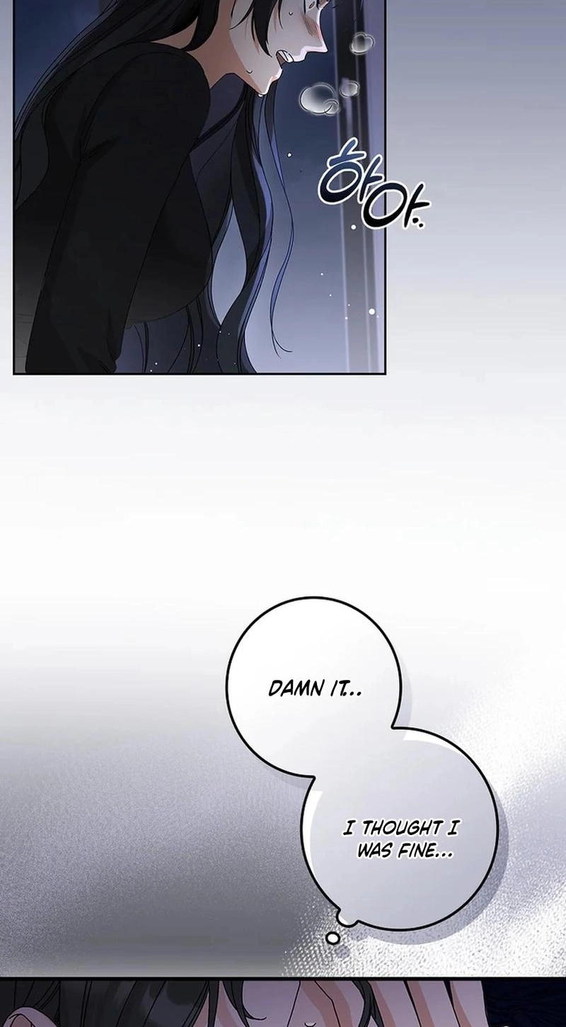 Read Unconquerable Romance chapter 24 image 57 on Lezhin
