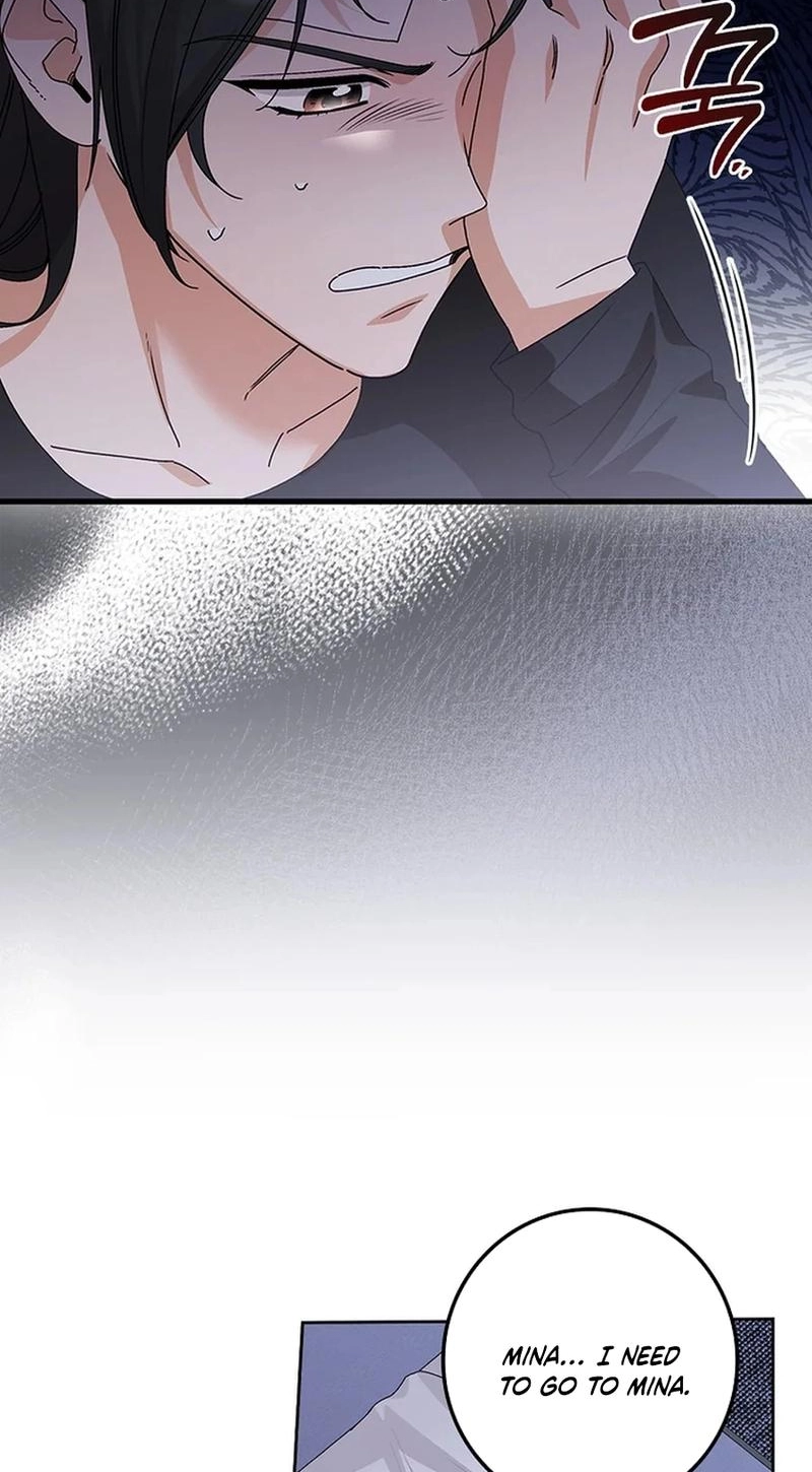 Read Unconquerable Romance chapter 24 image 58 on Lezhin