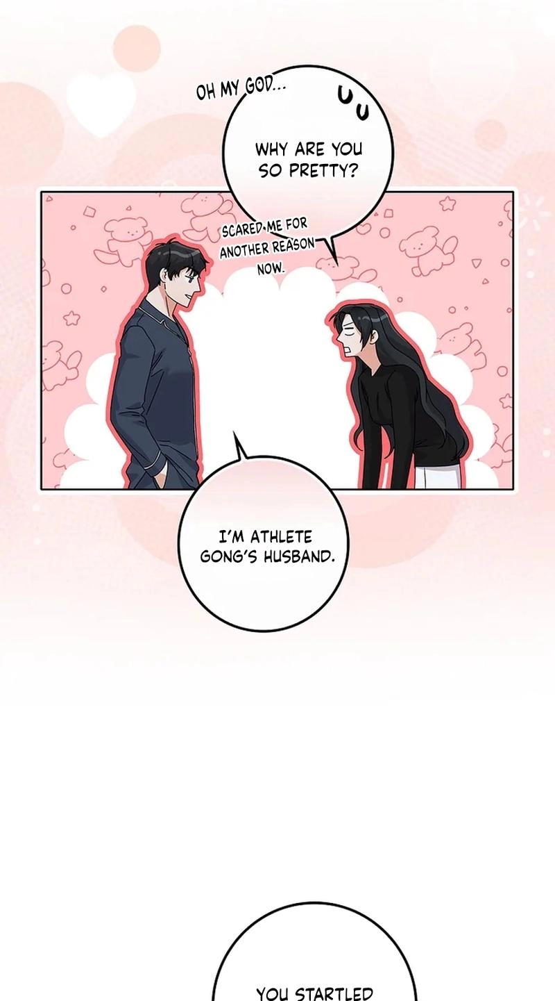 Read Unconquerable Romance chapter 24 image 65 on Lezhin