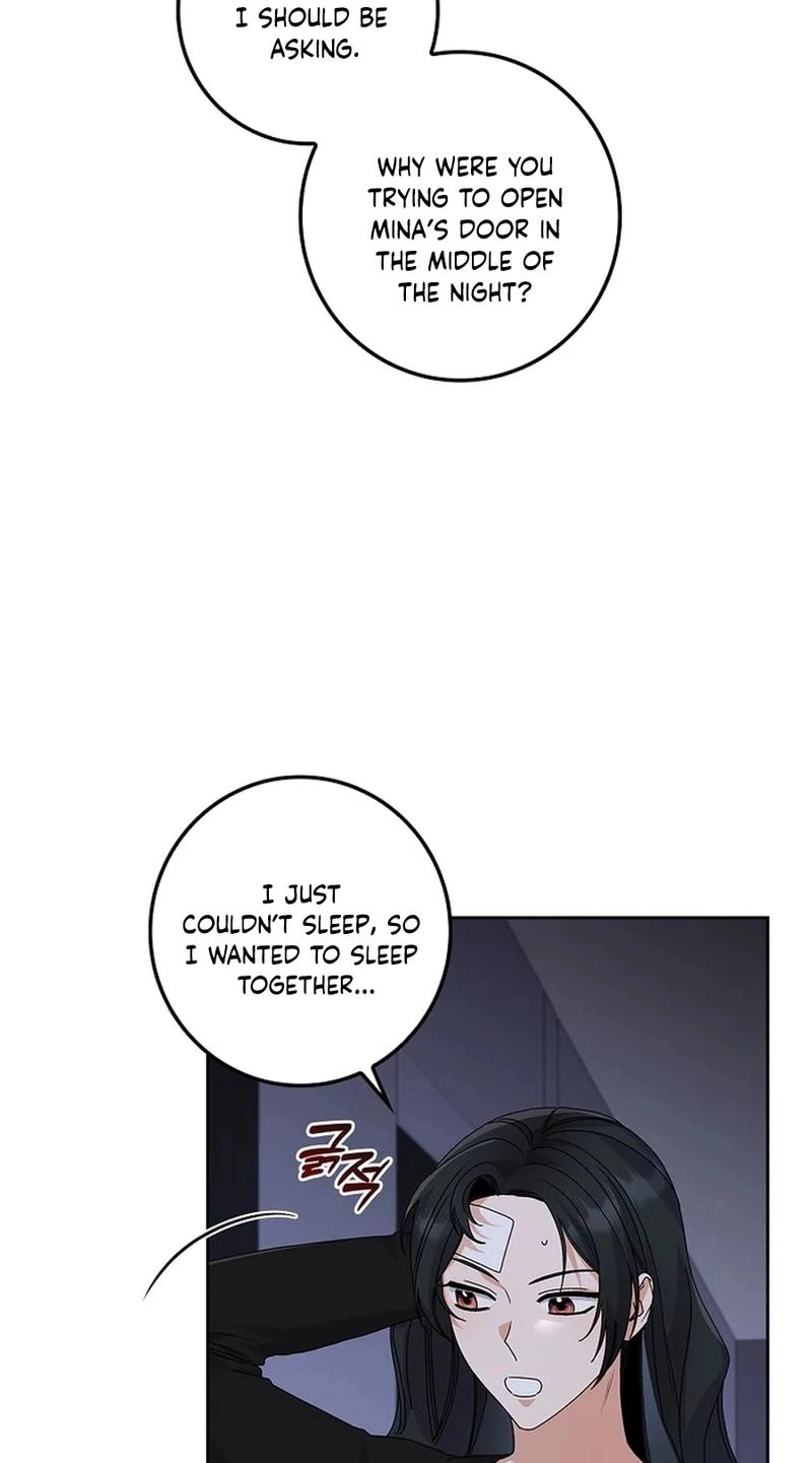 Read Unconquerable Romance chapter 24 image 67 on Lezhin