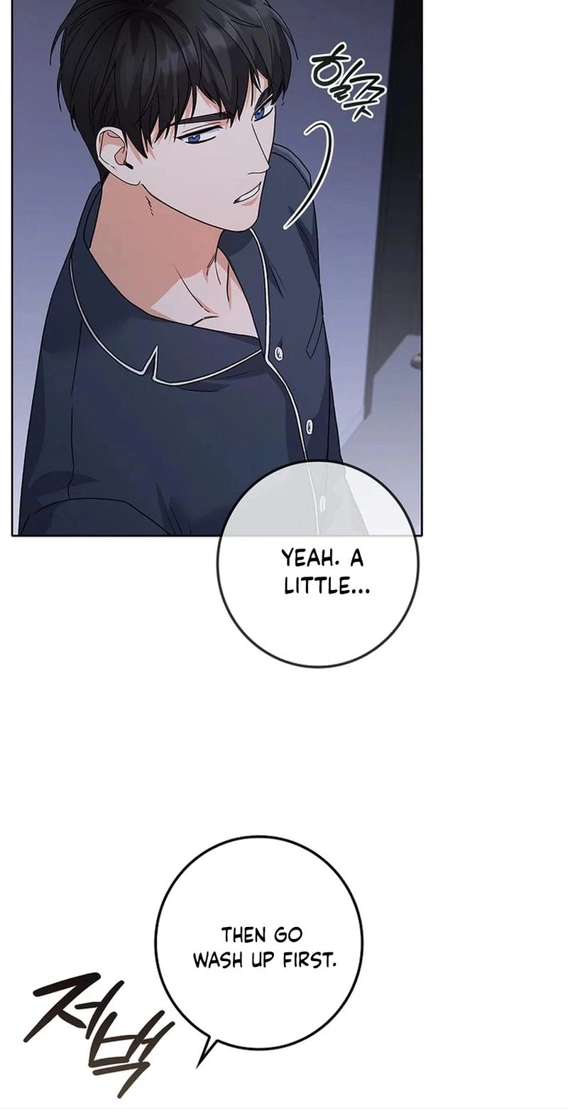 Read Unconquerable Romance chapter 24 image 82 on Lezhin
