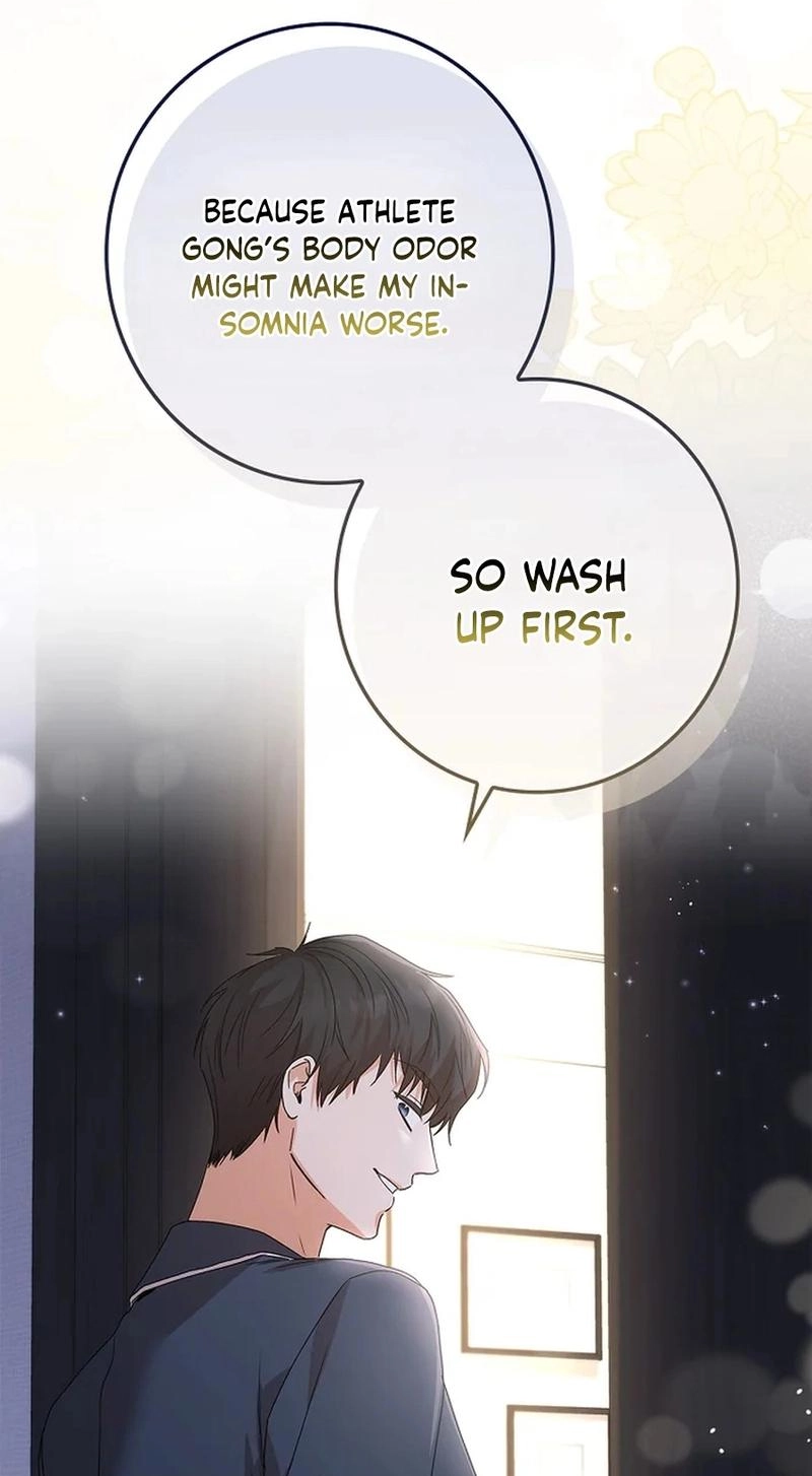 Read Unconquerable Romance chapter 24 image 85 on Lezhin