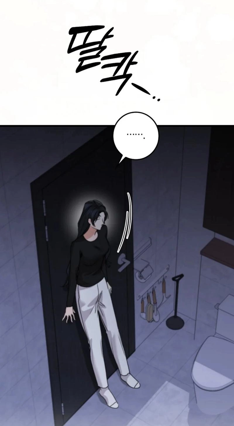 Read Unconquerable Romance chapter 24 image 87 on Lezhin