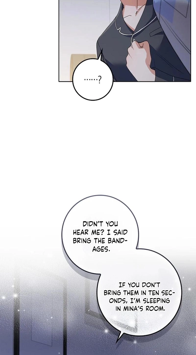 Read Unconquerable Romance chapter 25 image 18 on Lezhin