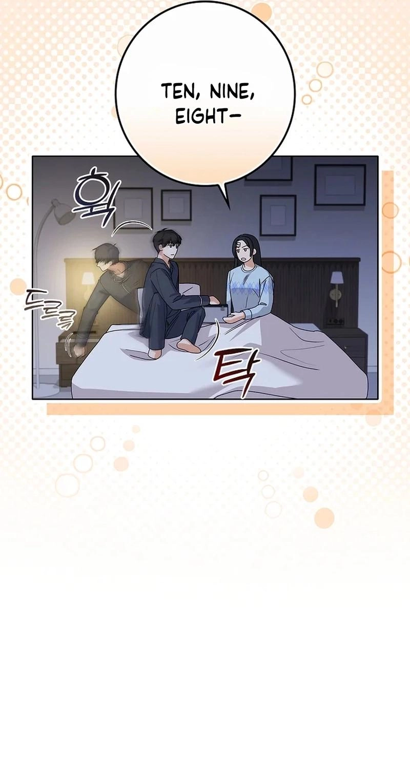 Read Unconquerable Romance chapter 25 image 20 on Lezhin