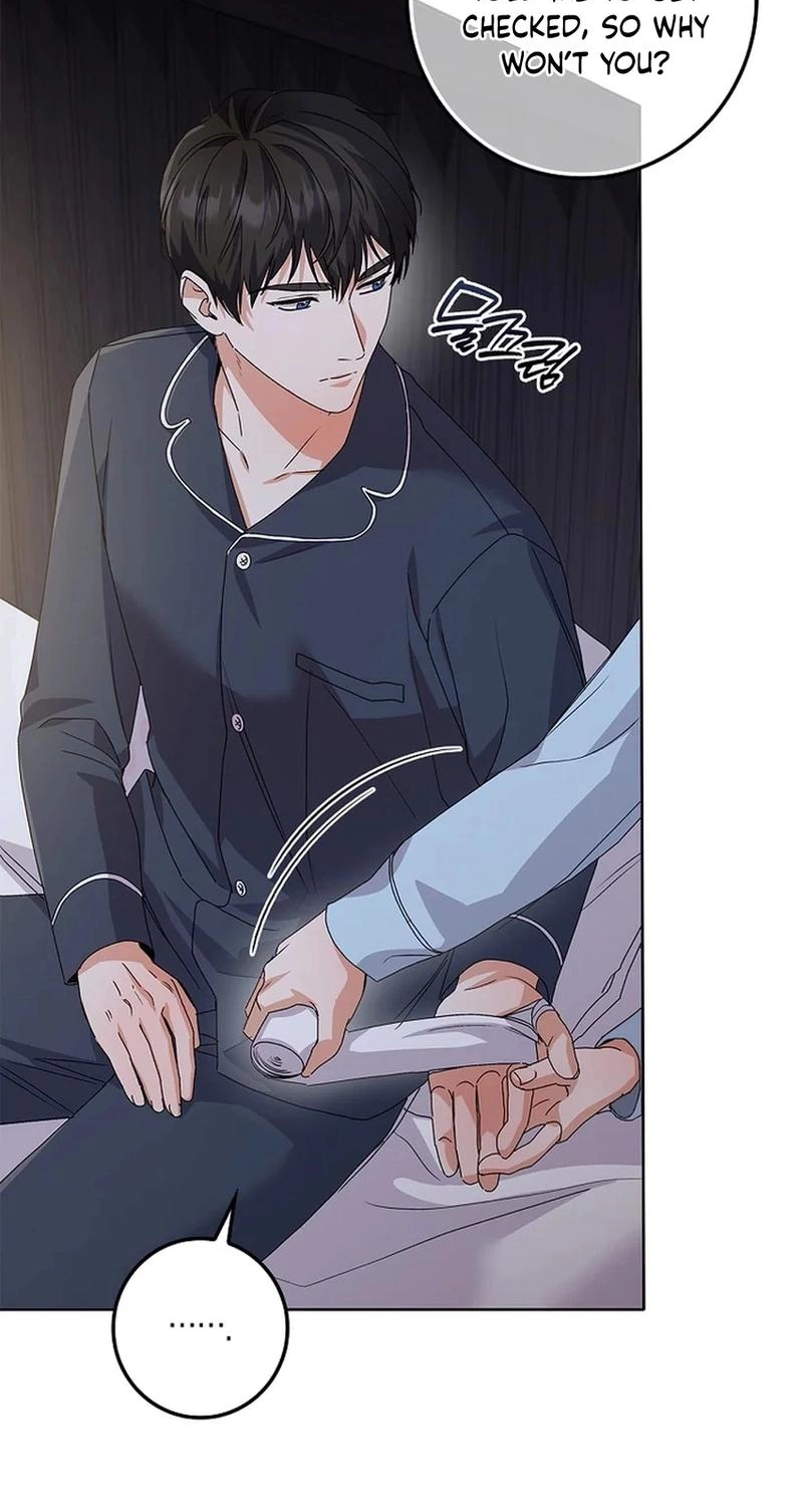Read Unconquerable Romance chapter 25 image 22 on Lezhin