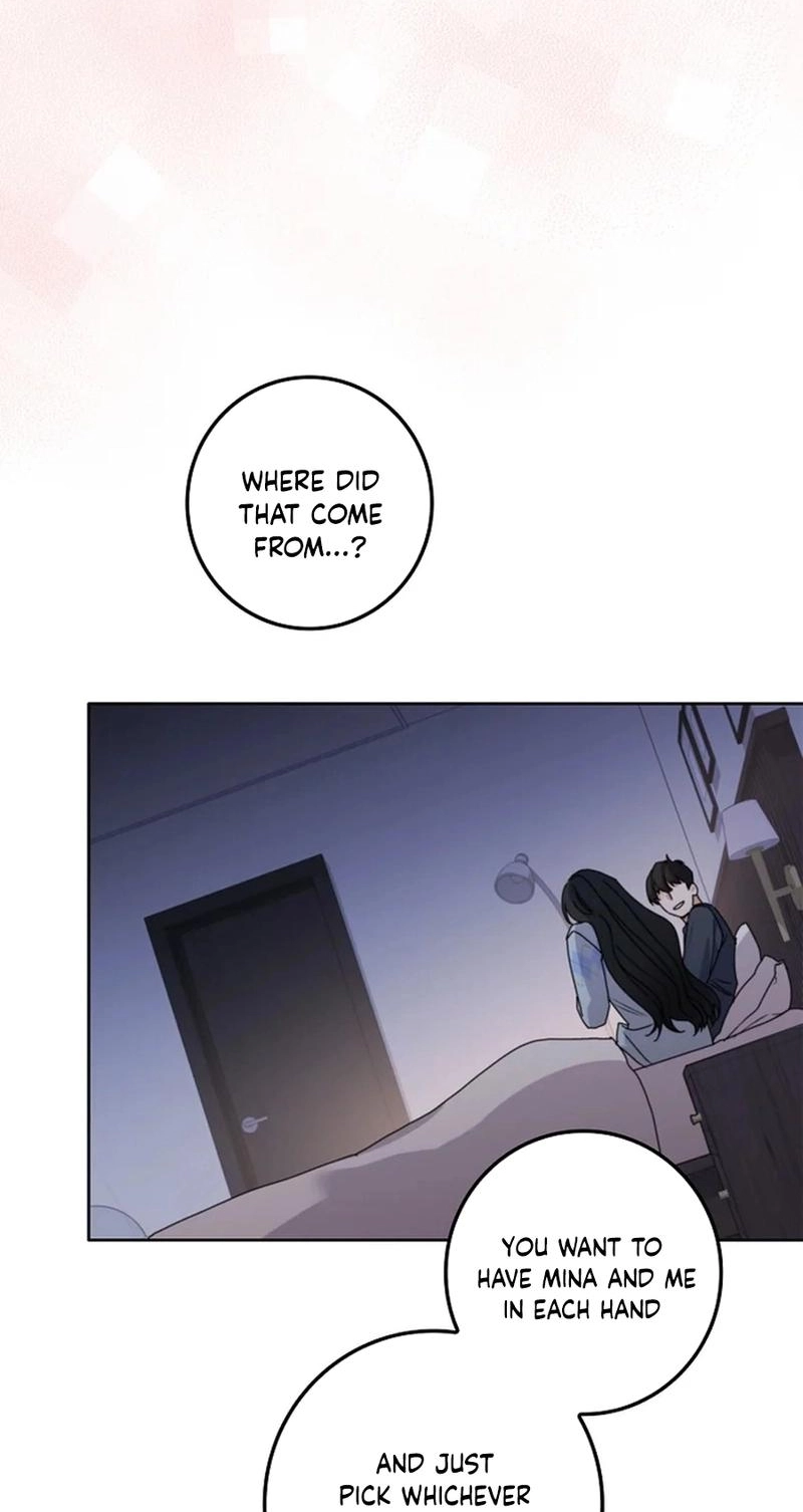 Read Unconquerable Romance chapter 25 image 25 on Lezhin