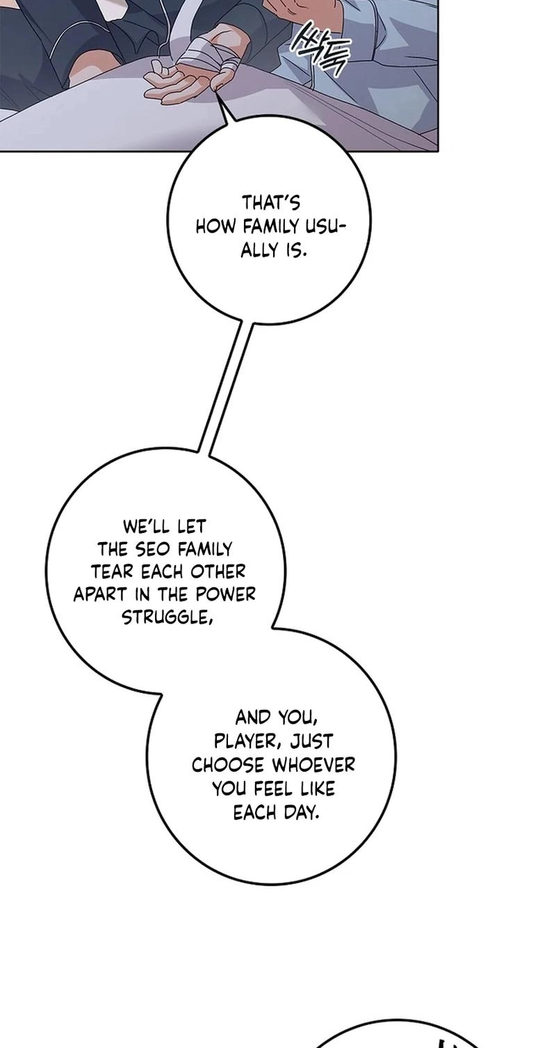 Read Unconquerable Romance chapter 25 image 27 on Lezhin