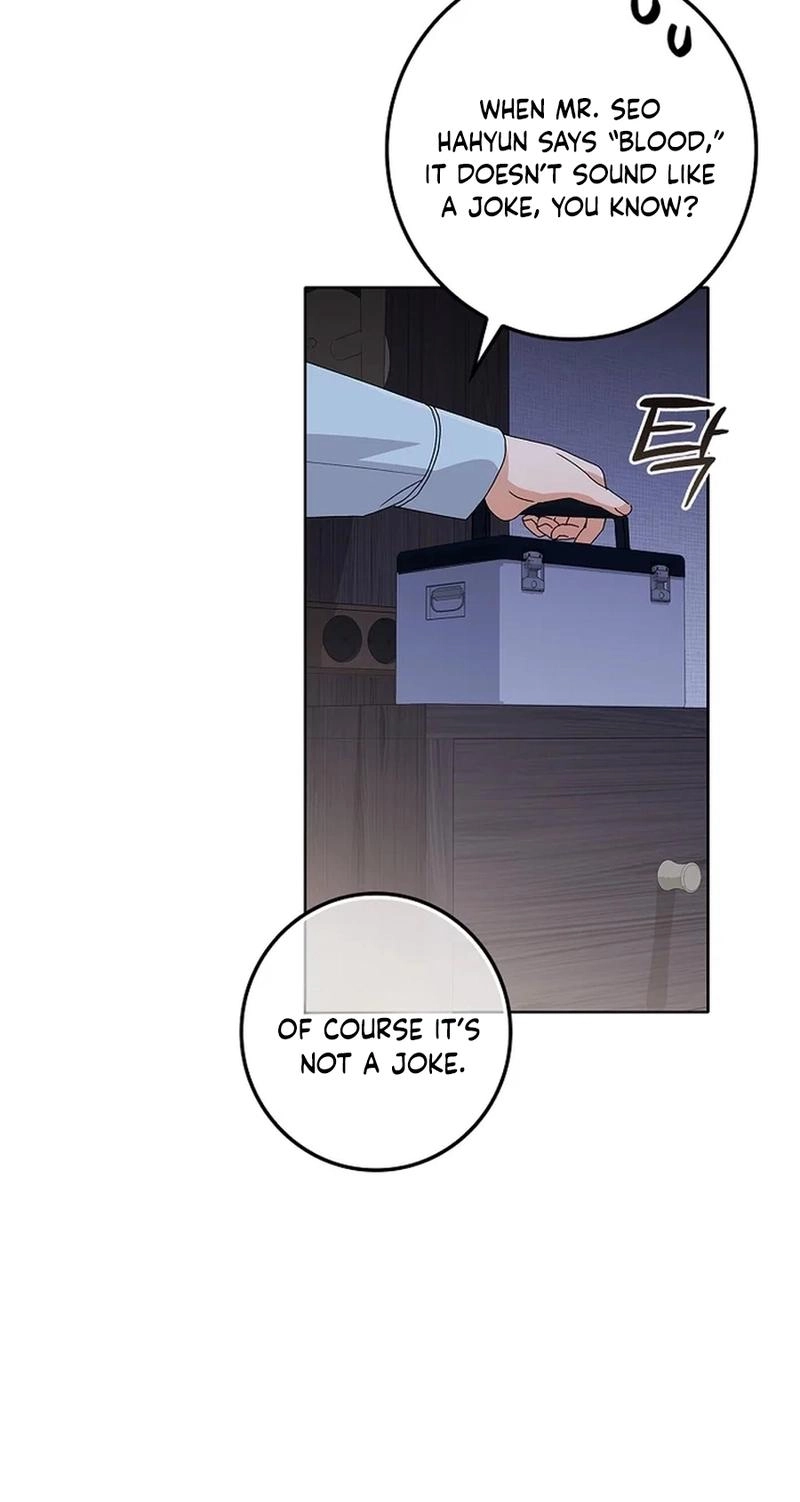 Read Unconquerable Romance chapter 25 image 28 on Lezhin