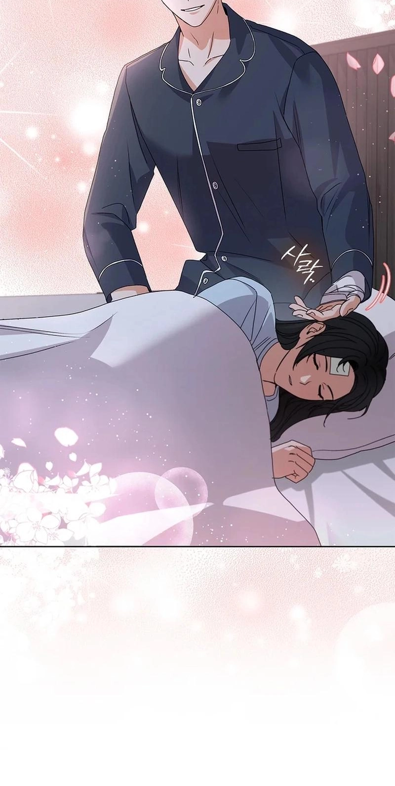 Read Unconquerable Romance chapter 25 image 32 on Lezhin